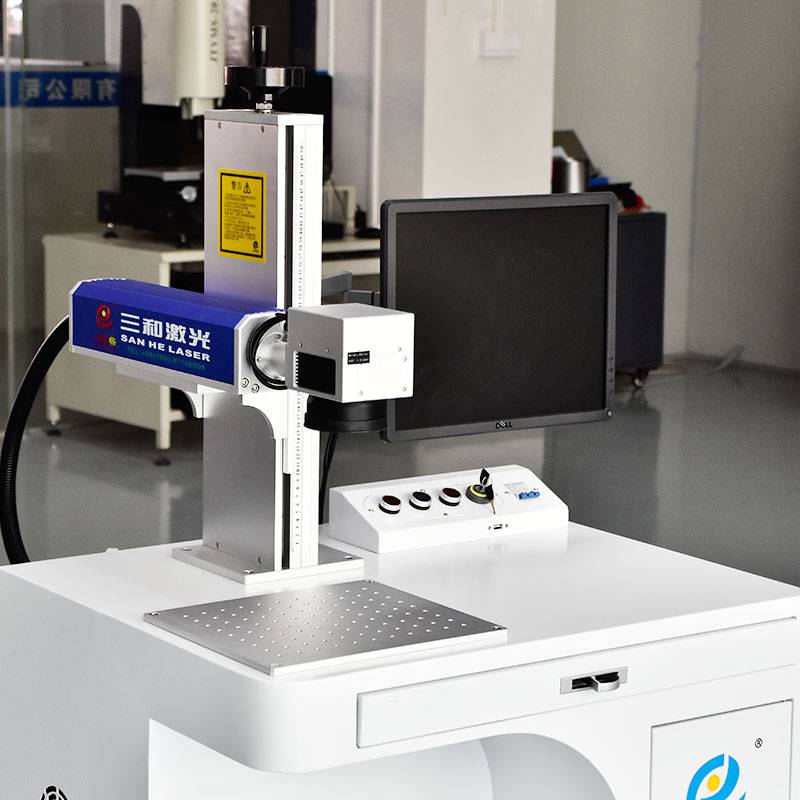 自动激光雕刻机彩色激光镭雕机湖北紫外激光打标机