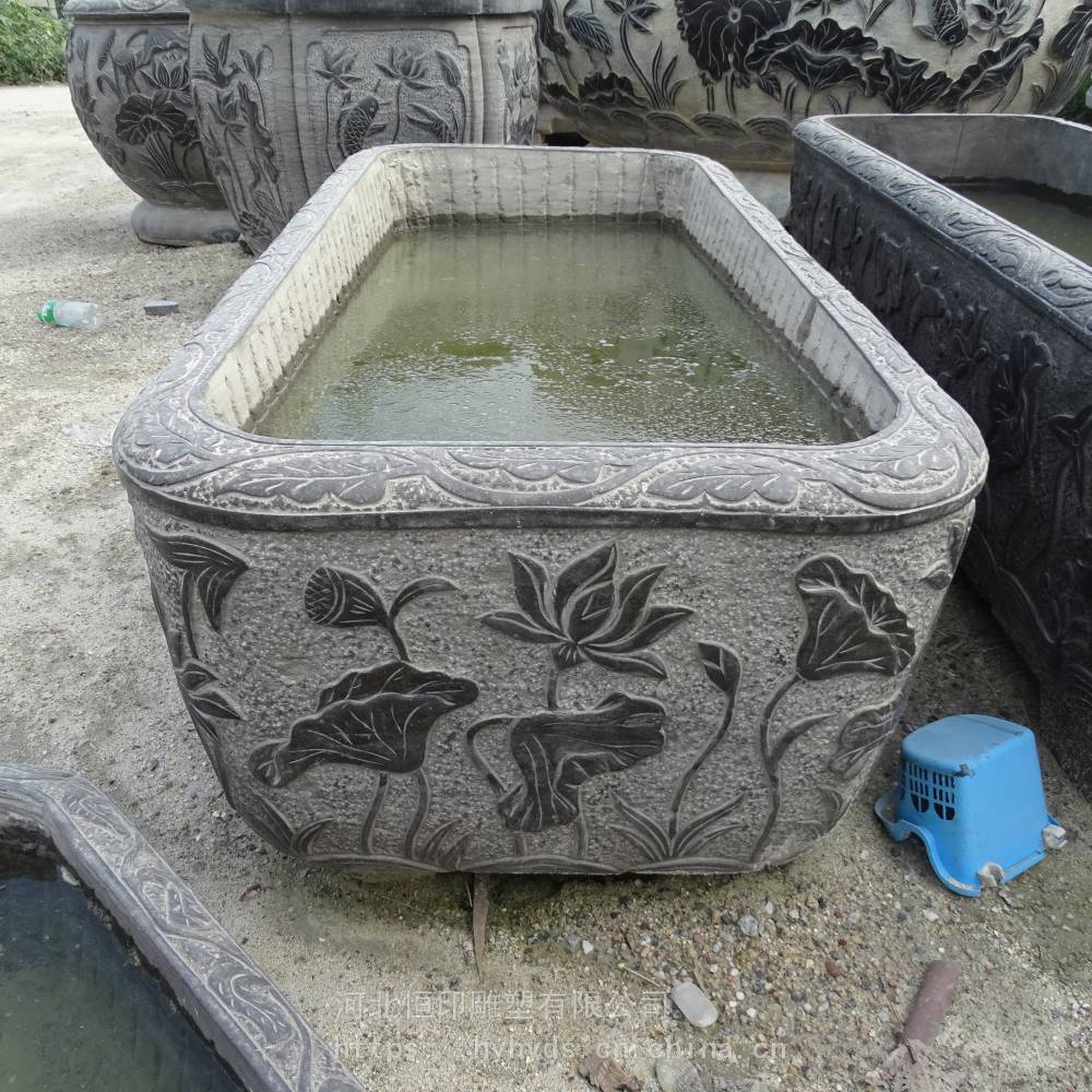 黄岗岩石缸大理石石缸各种天然石材石缸庭院摆件石头花钵养鱼缸