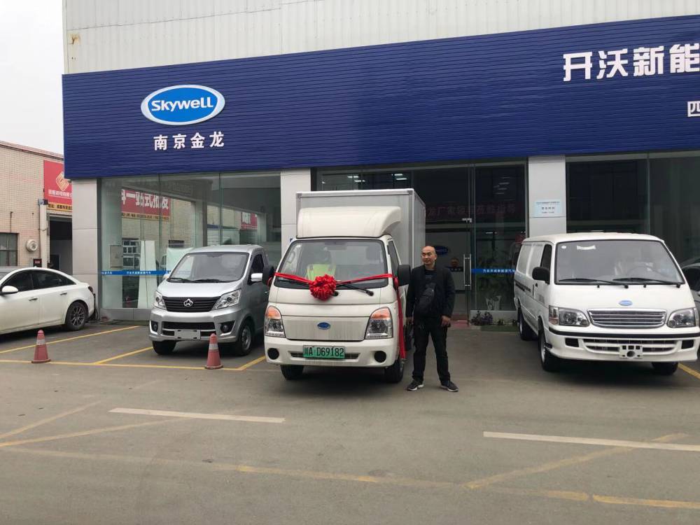 能源纯电动七座面包车***点,型号,图片,***】价格_厂家 - 中国供应商