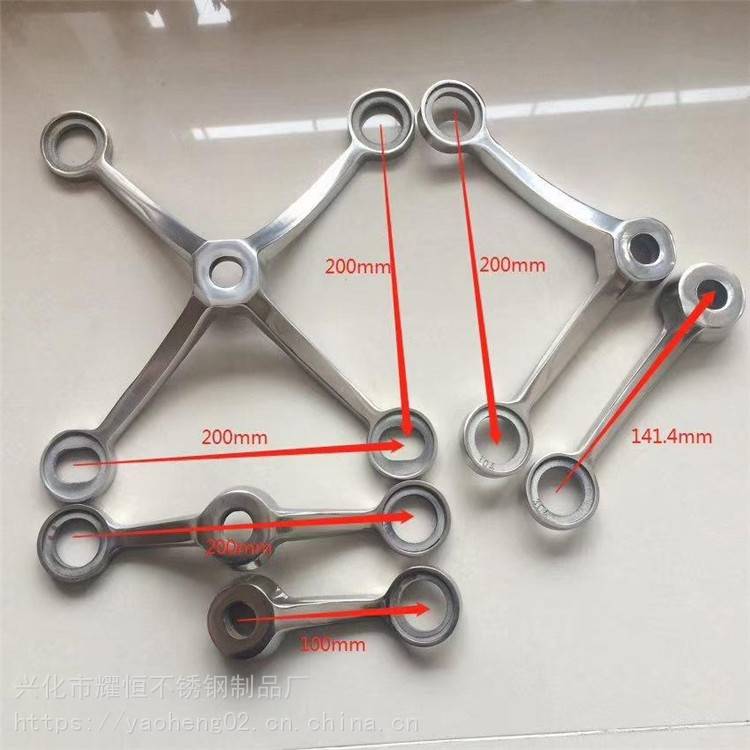 地铁站钢结构 304不锈钢爪件 不锈钢玻璃抓手 实力工厂