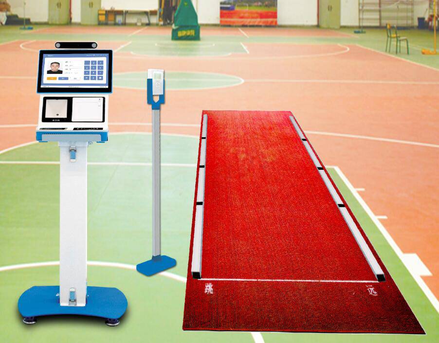 京海jh3000智能型立定跳远测试仪