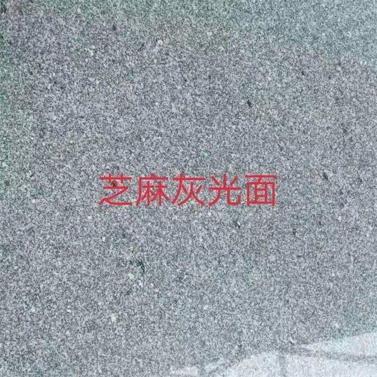 河南泌阳春水树坑石生产厂家