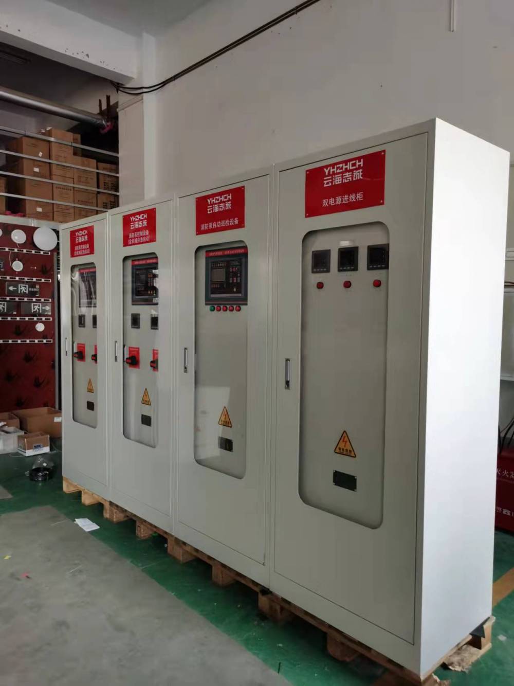 宝坻消防巡检柜改造宝坻消防泵控制柜宝坻巡检柜维修yhxj110kw