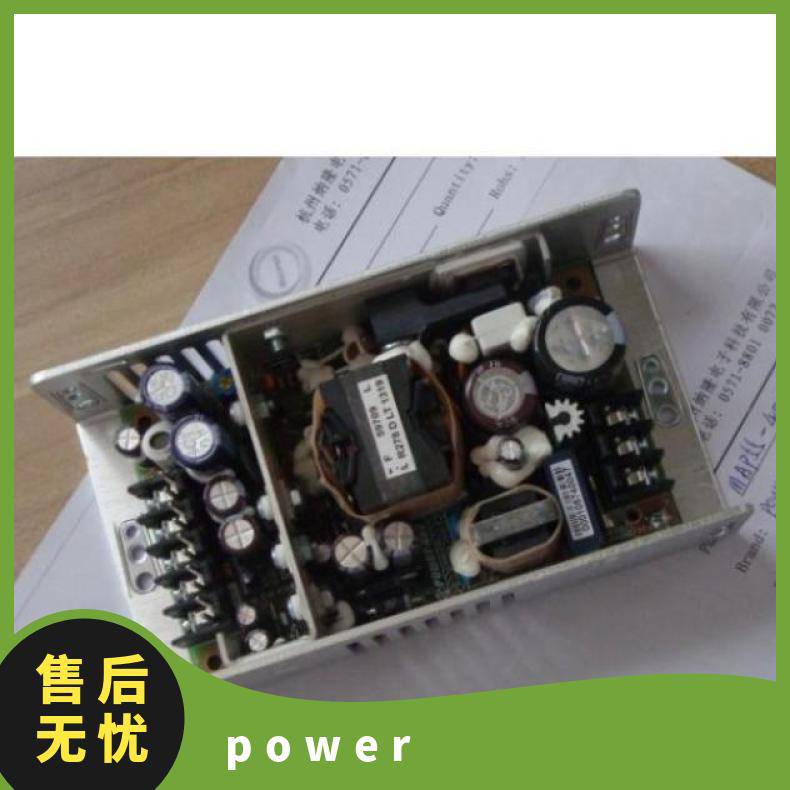 Bel Power Solutions转换器24IMS7---9 64 通信模块 99 87 3