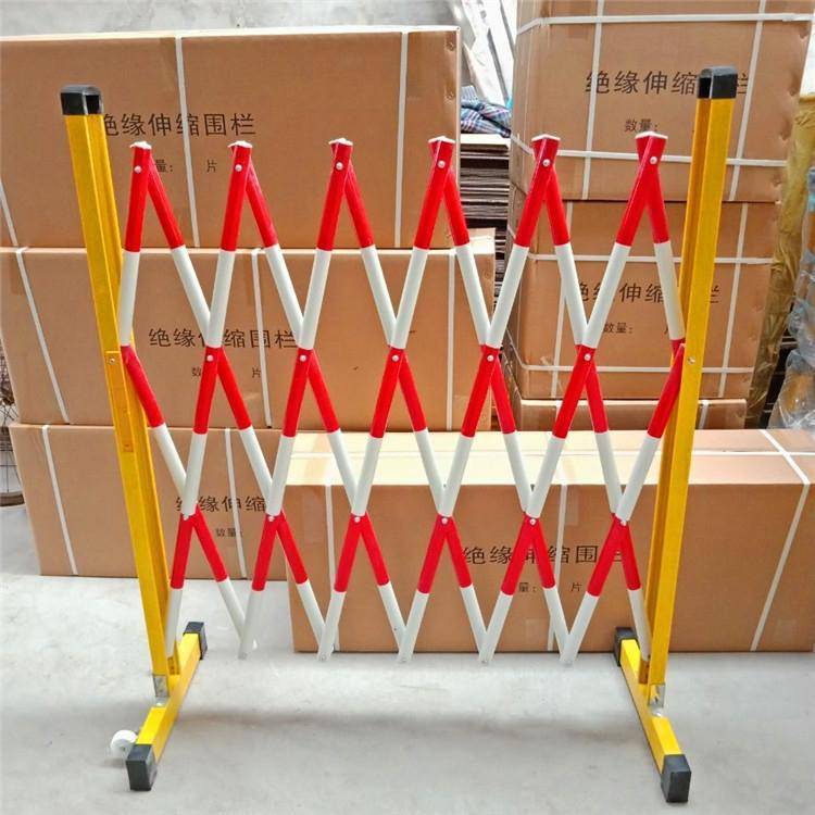 【玻璃钢伸缩护栏 移动式折叠栅栏 幼儿园学校隔离栏图片】玻璃钢伸缩