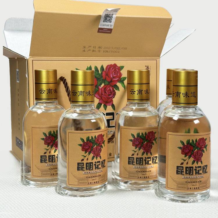 彝山香常年厂价直供玫瑰老卤酒春城经典玫瑰花酒玫瑰酒160*6