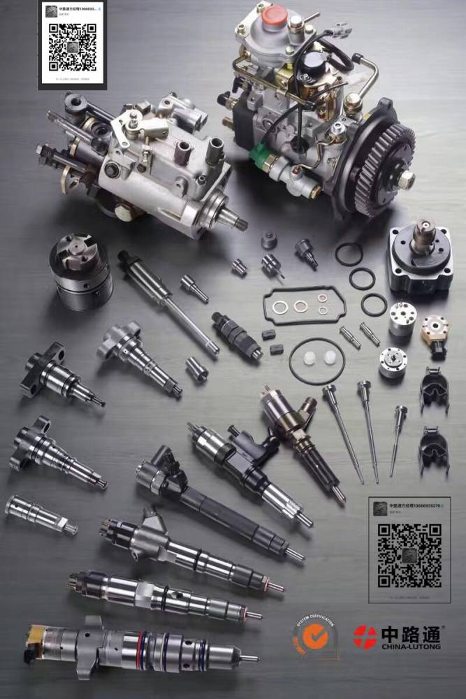 福田486高压油泵总成njve412e1650r005