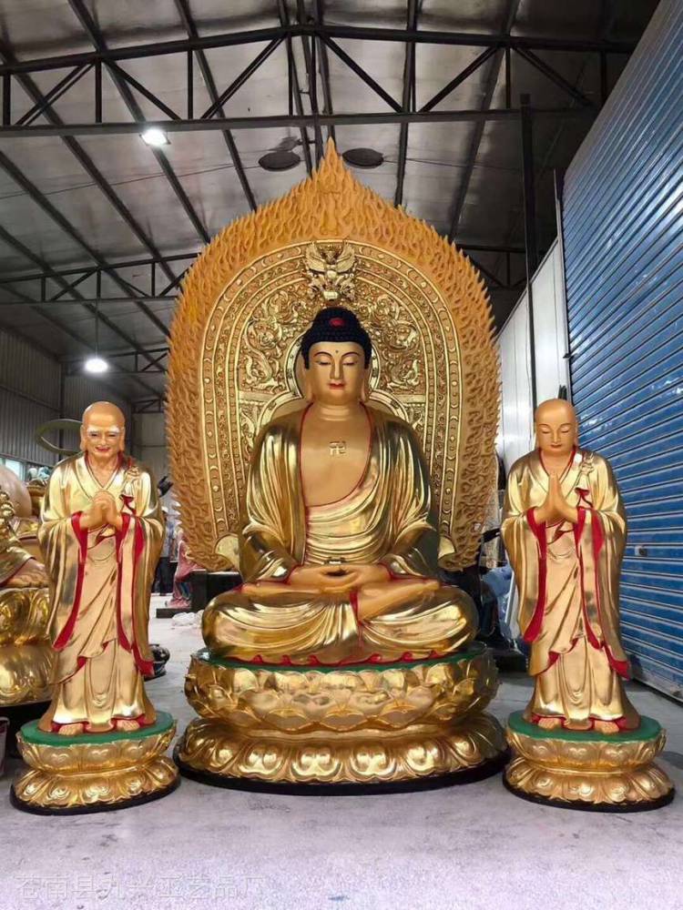释迦牟尼佛像佛祖如来佛祖佛像厂家