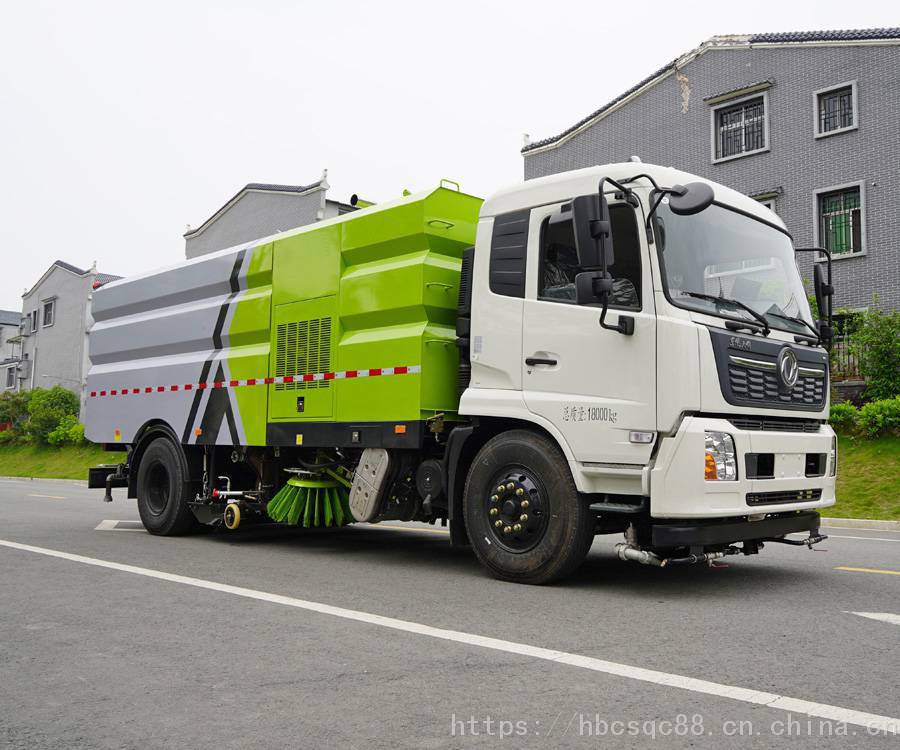 洗扫车