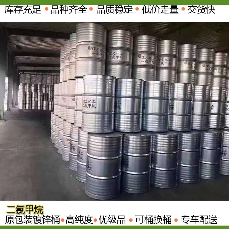 铜山怎么卖专用运输罐车