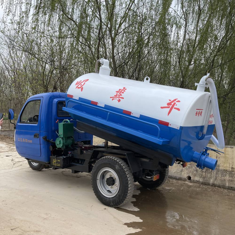 沼氣池吸糞車五徵吸糞車抽汙水