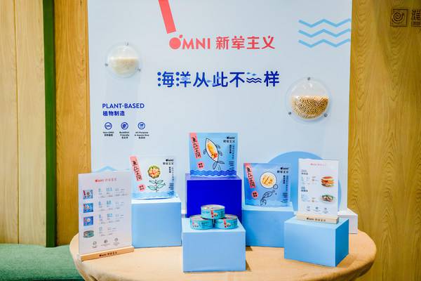 Green Common绿客门上海长宁来福士店OmniSeafood新海鲜系列全新发布