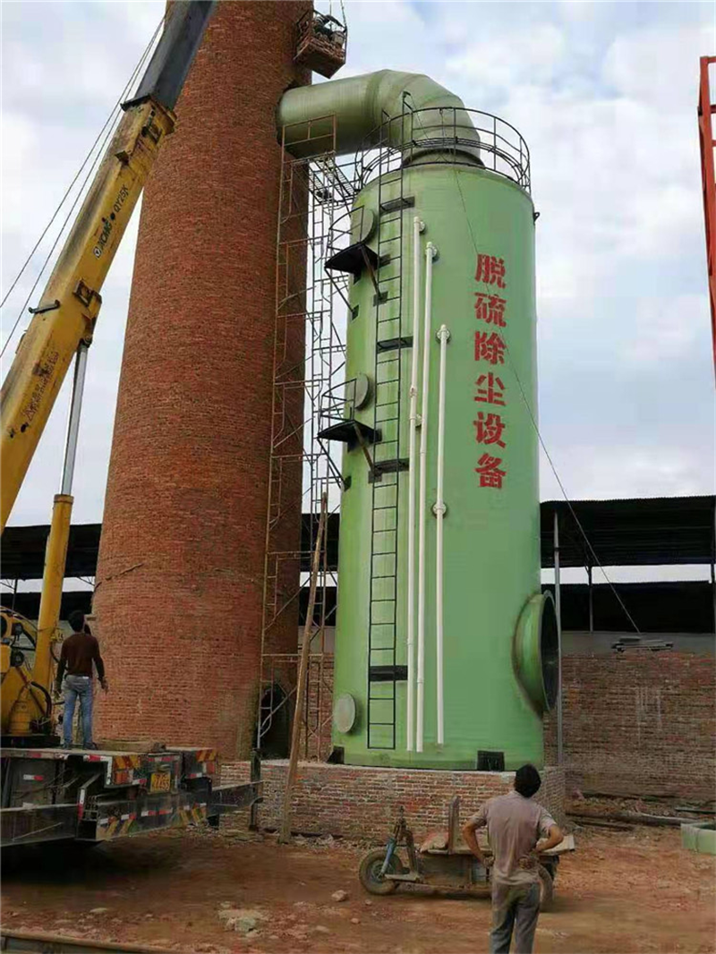 加工定制大型不锈钢脱硫塔工业有机废气处理设备环保运维