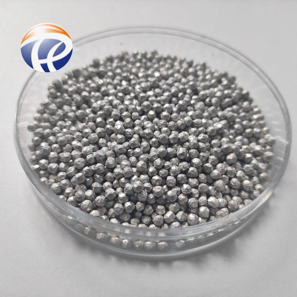 高纯镁粒镁豆镁珠 纯度99.95%溅射靶材热蒸发镀膜