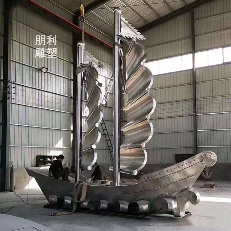 商业街帆船雕塑主题标准装饰景观船雕塑供给户外帆船摆放观赏型制造商