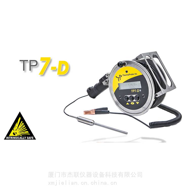 代理Thermoprobe TP7-C型防爆安全石油温度计