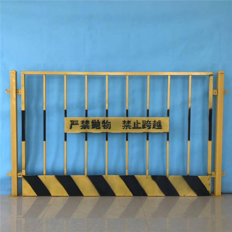 护栏基坑单板竖管基坑 基坑护栏单板