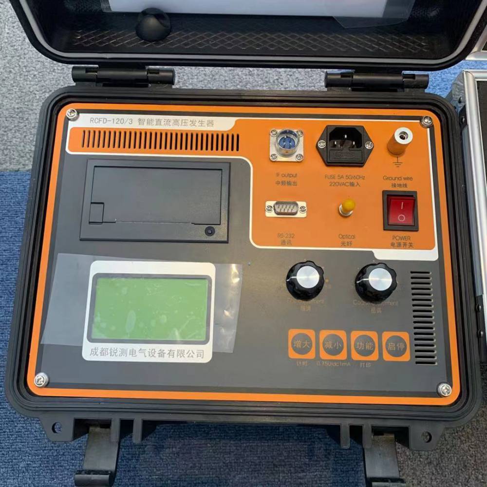 分段电压智能型直流高压发生器rcfd系列分段电压智能型直流高压发生器