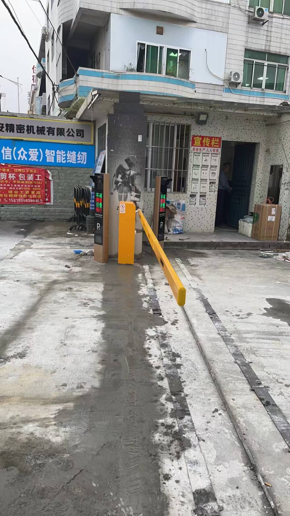 我国南方即将MK体育进入主汛期防汛备汛进展如何？(图1)