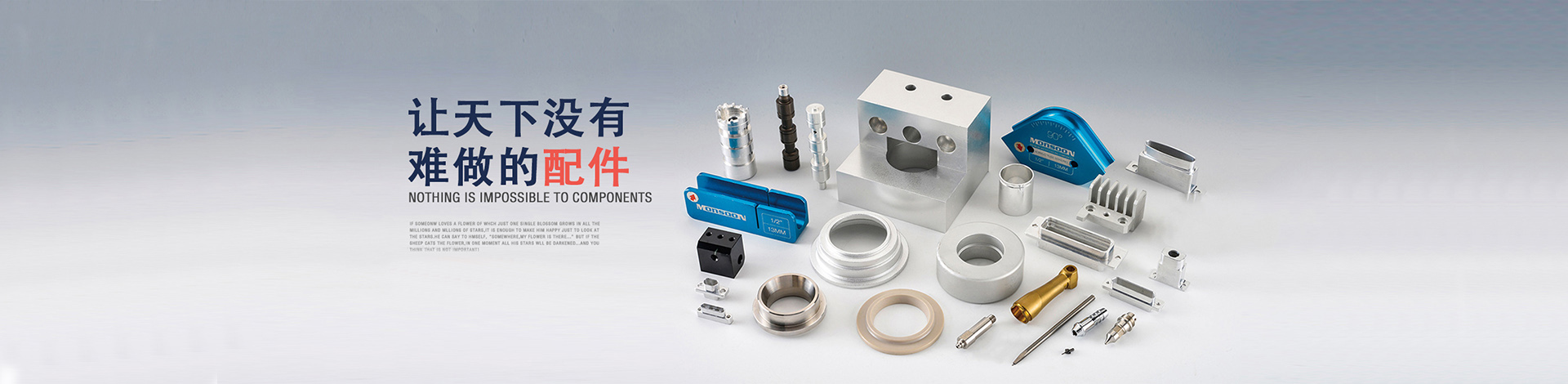 �׿����ܼ�������ݸ�����޹�˾