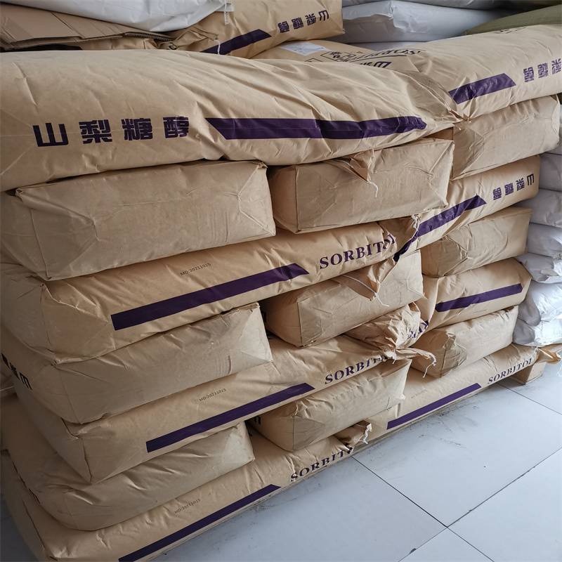 可食用添加剂乳清粉食品级饲料级营养强化增补应用