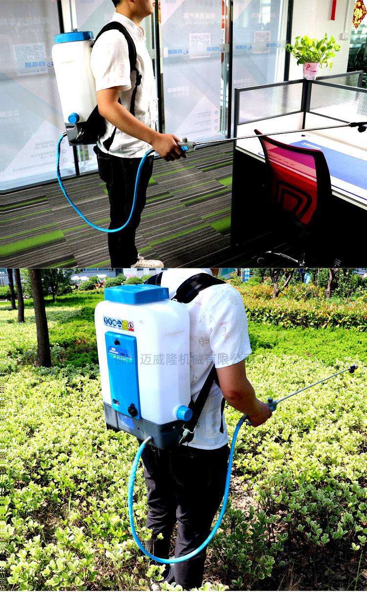 雾岛3wbd15a喷雾器疫情消毒防疫打药机背负式电动弥雾机消毒机多用途