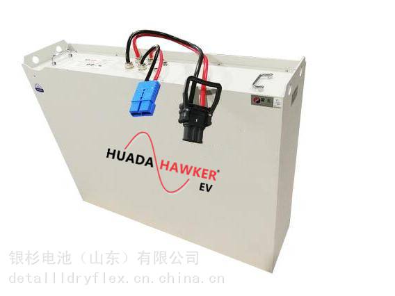 ﮵ EV72-160 HUADA/HAWKER 72V160Ah 2Cŵ