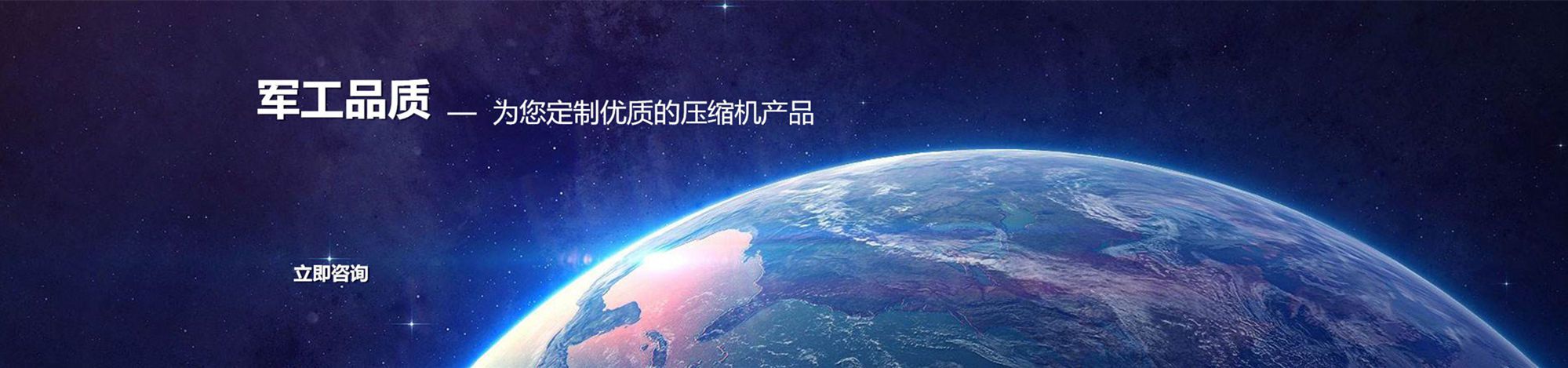 ݻ豸޹˾