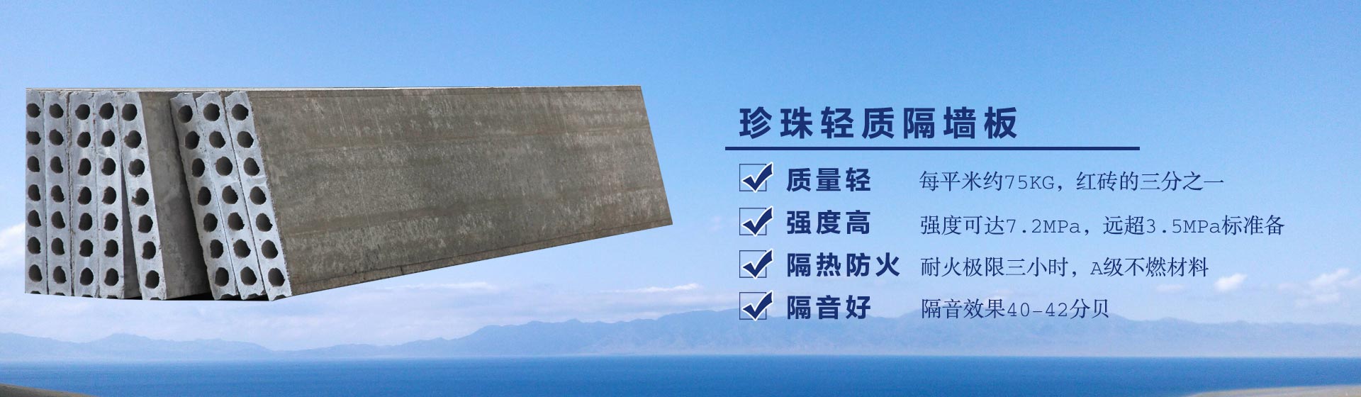 株洲市珍珠实业有限责任公司