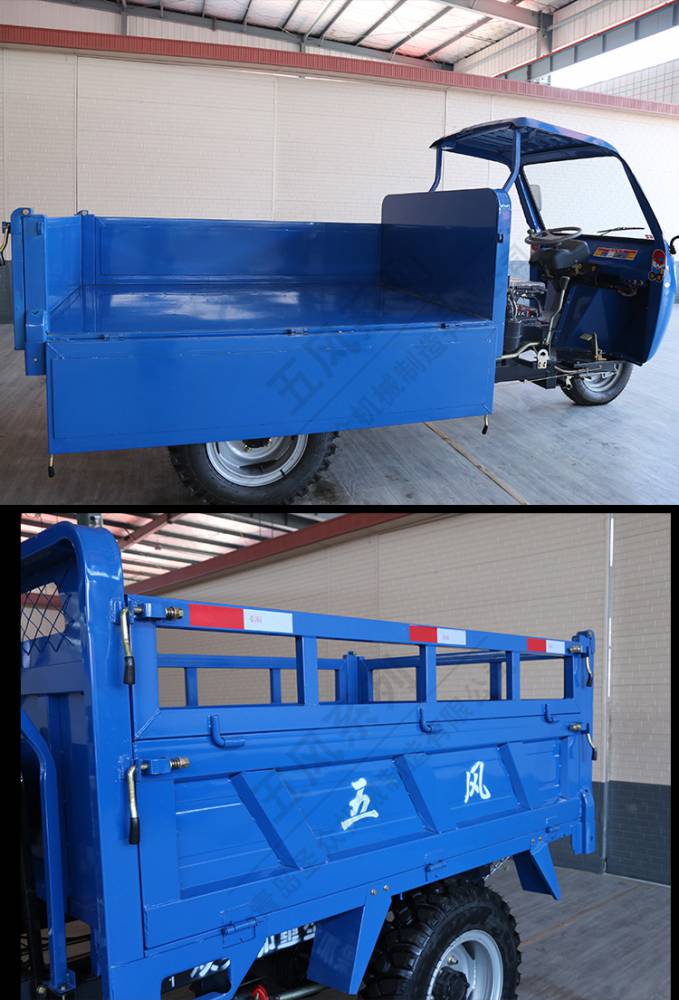 大型农用三轮车大马力工程自卸翻斗货车五风农用三开门运输车