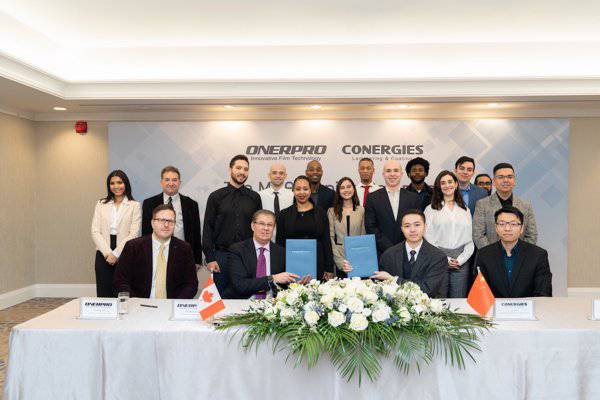 ONERPRO宣布已与科及士签署最终换股协议