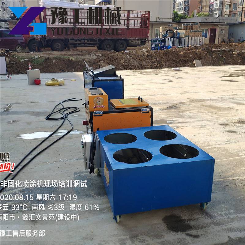 天津塘沽区非固化橡胶沥青喷涂机混凝土抛丸机质优价廉