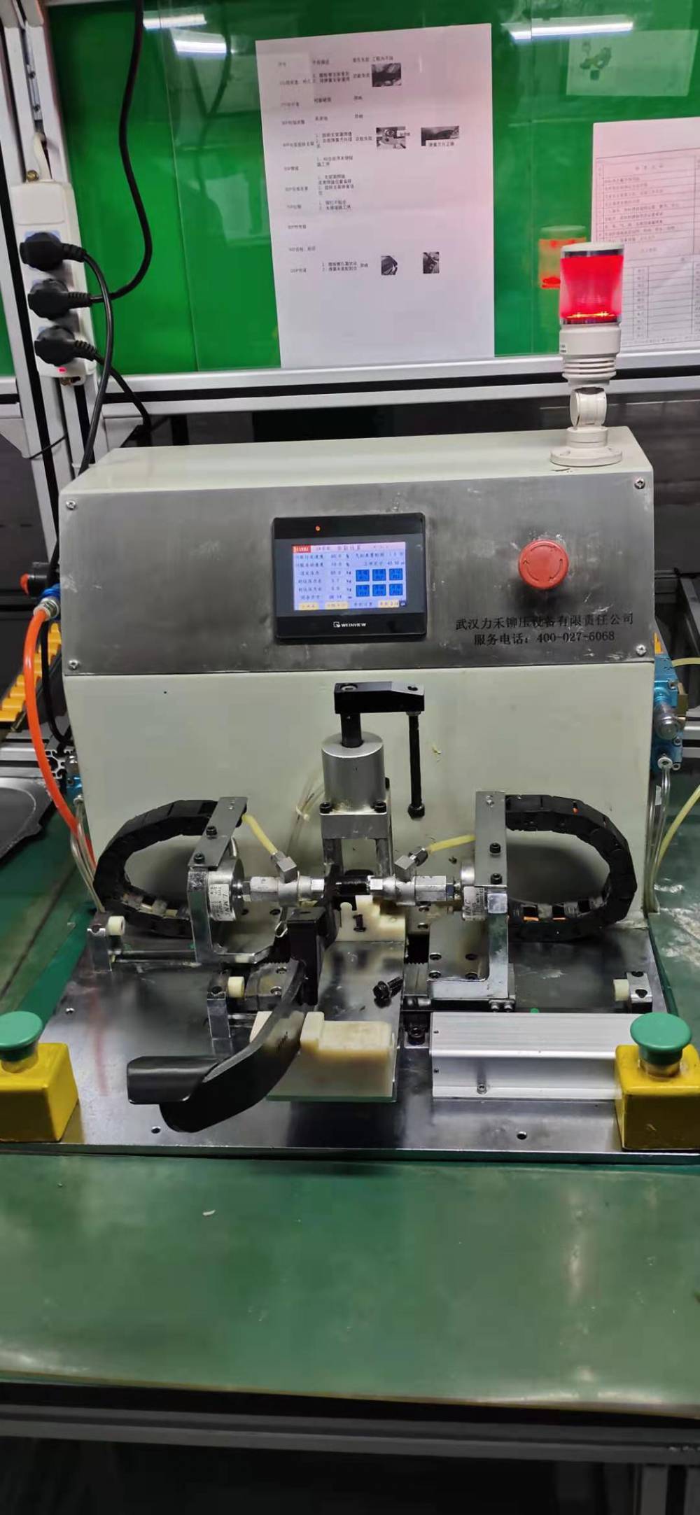 衬套定量涂油机气动压铆机定制气动压铆注油设备