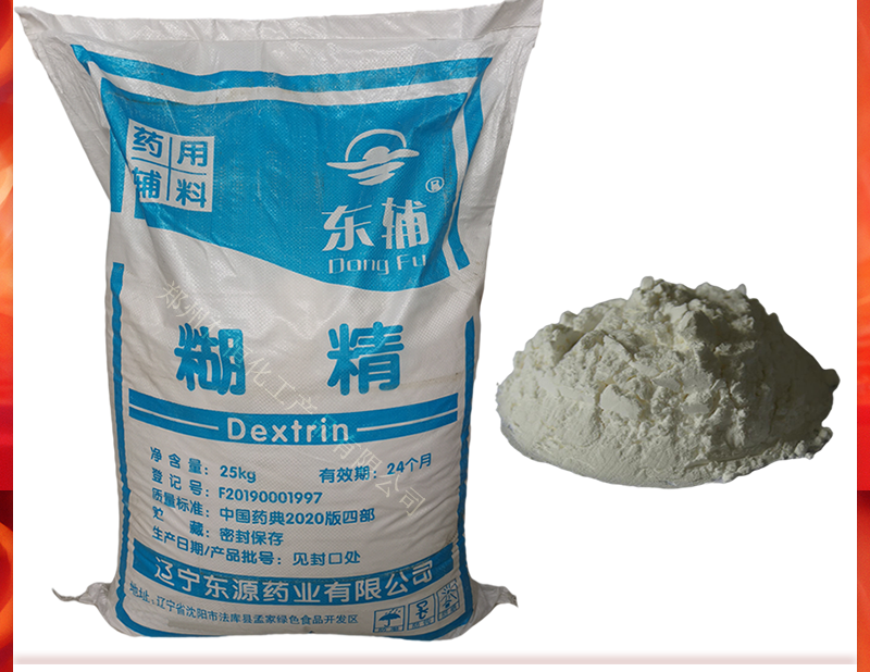 突破13万亿！我国化工新材料产业瞄准六大领域、四大趋势