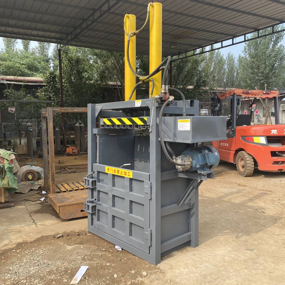 液压打包机批发价格废纸打包打捆机立式废纸打包机图片