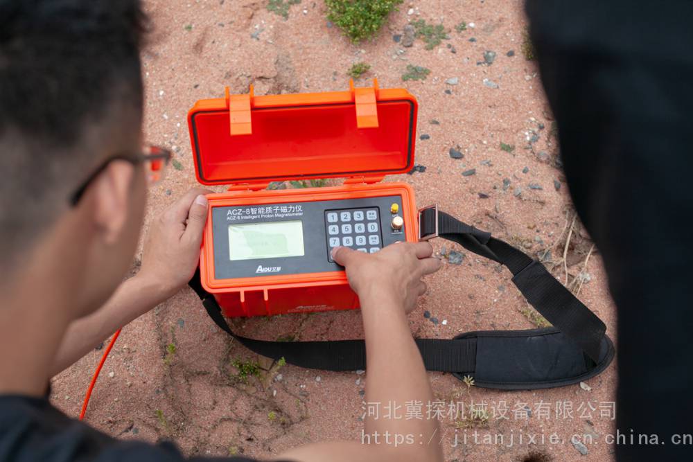 磁力仪质子磁力仪可用于石油天然气勘察jt123型冀勘物探