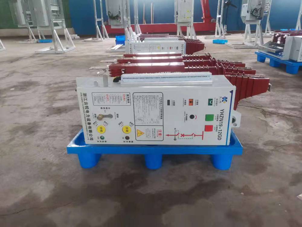 yhzn1912gd630a25ka户内三工位高压真空断路器10kv