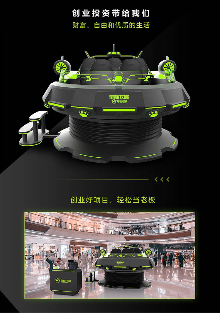 vrɵVR豸պĿ