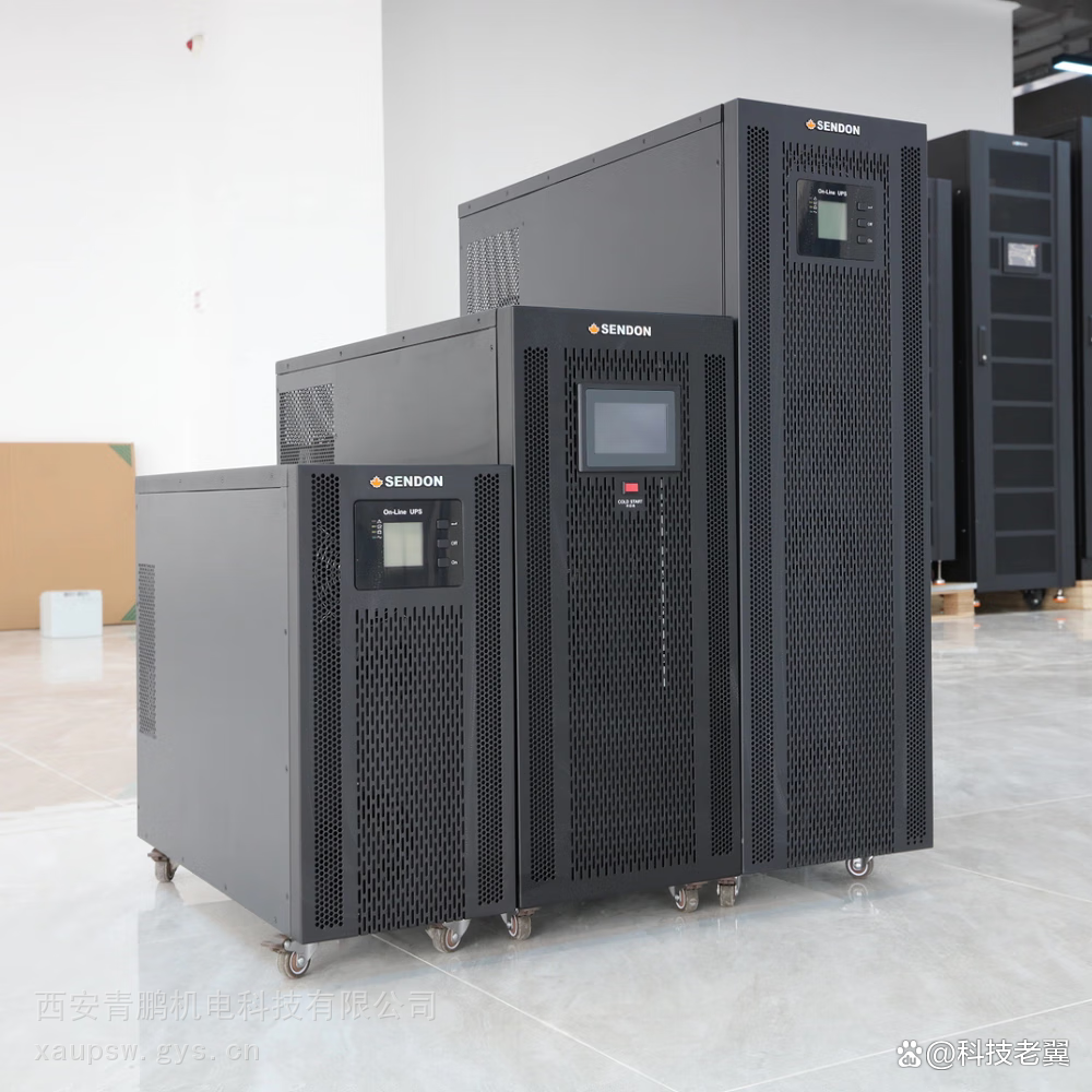 山顿HT33400K-400KVA的超大型不间断电源系统分析与供电系统标准
