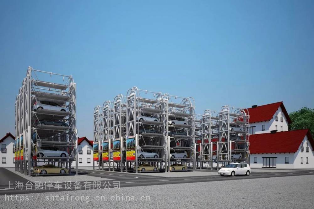 立体停车位出售/升降横移三层至多层停车设备/高层停车楼】价格_厂家