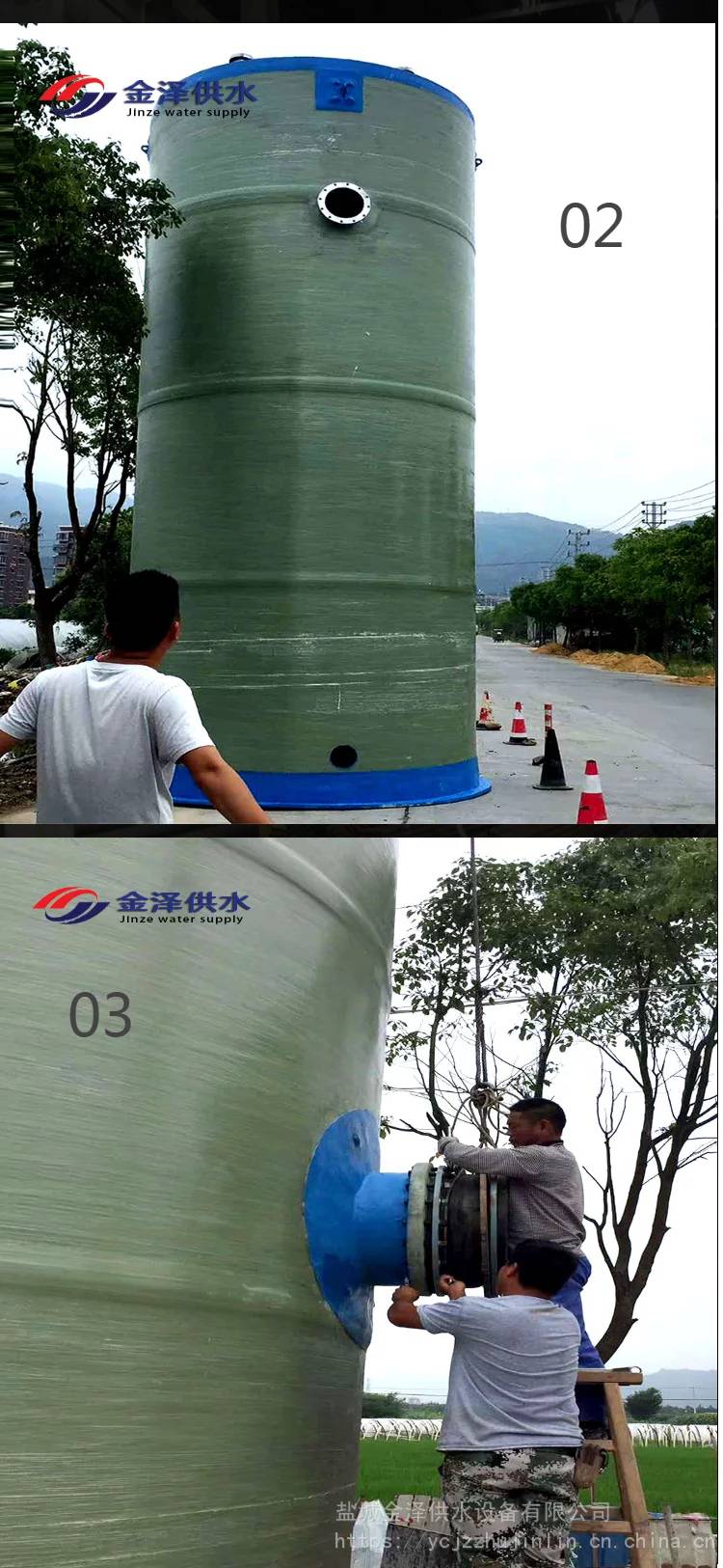 辽源地埋式污水提升泵站厂家制造一体化提供证书