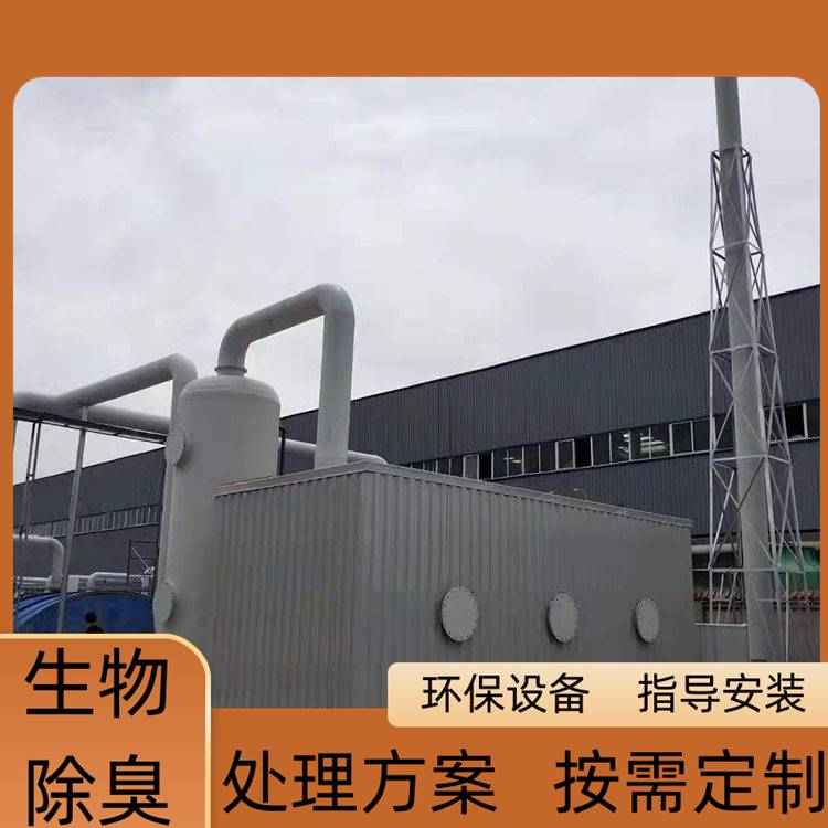 һʽ豸 FRP-912 