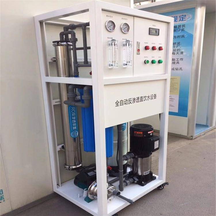纯净水设备多少钱一套 实验室纯水设备 反渗透纯净水设备