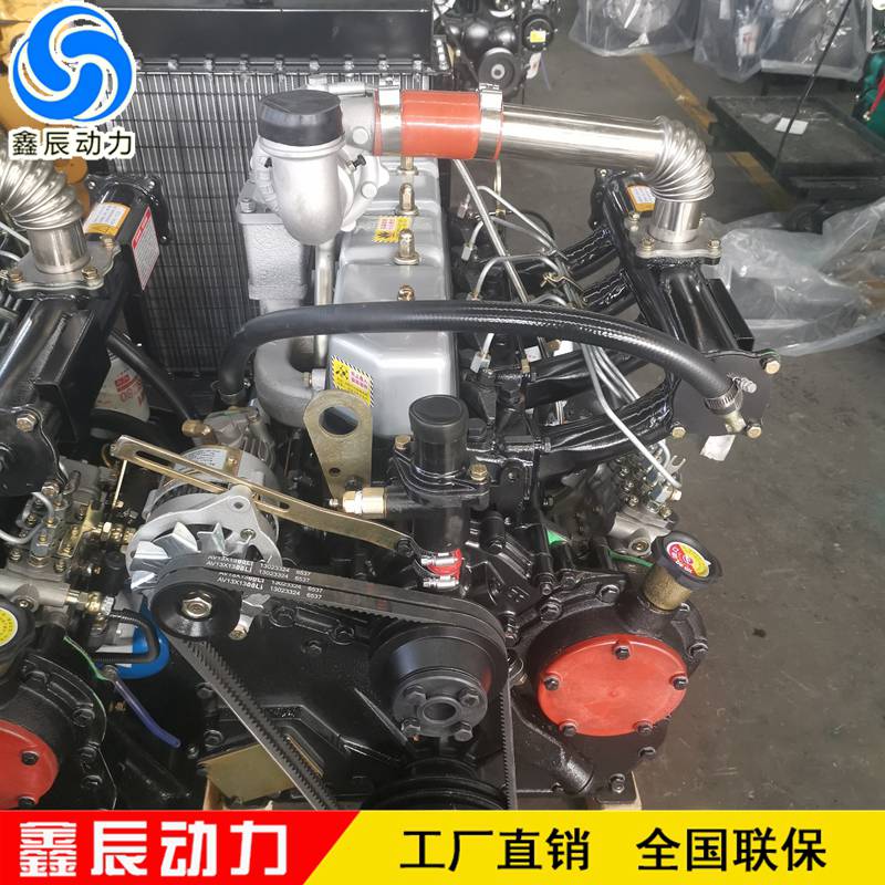 小鏟車zh4102zy4柴油發動機濰柴裕興長興華東四缸490柴油機