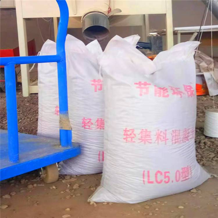 B型輕集料混凝土 建筑回填輕集料 軒敞 大量生產(chǎn)