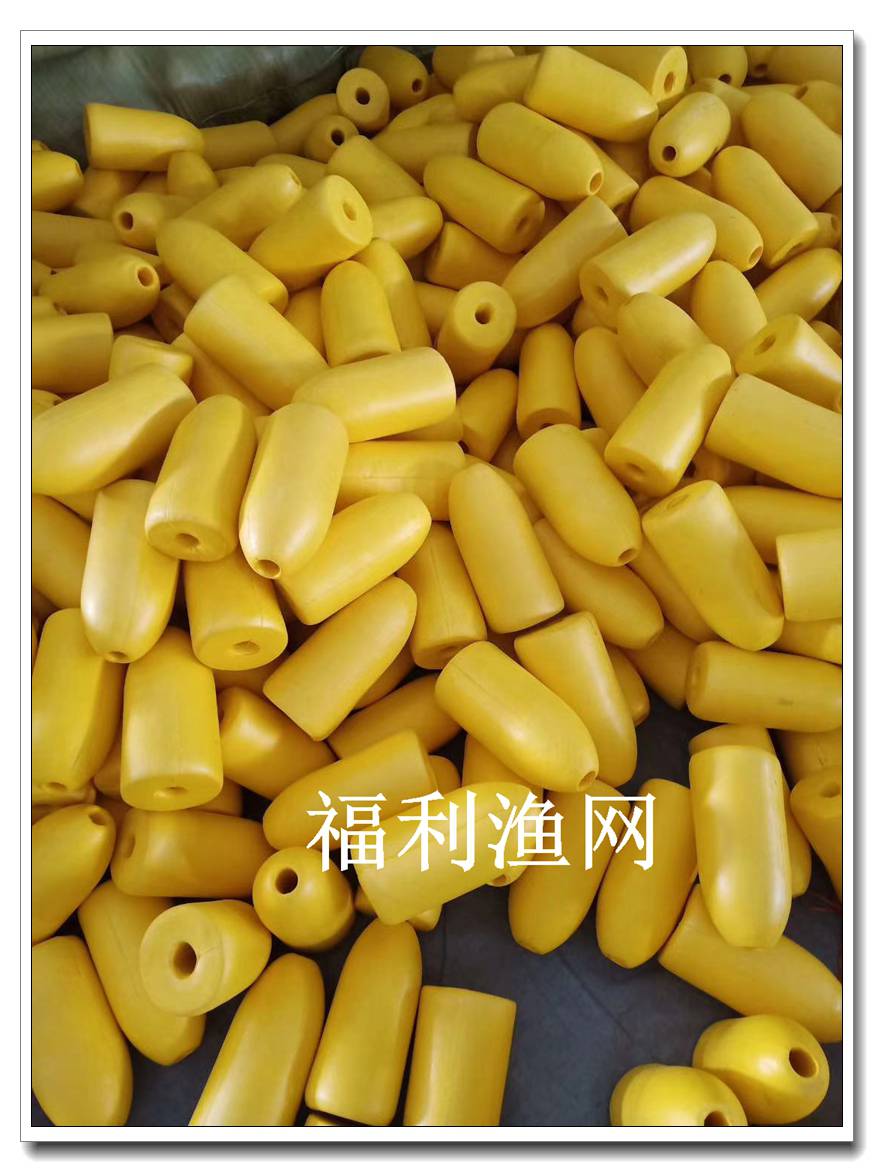 鱼网球泡沫渔网浮漂拦网泡沫球围网pvc硬质浮体浮球加工