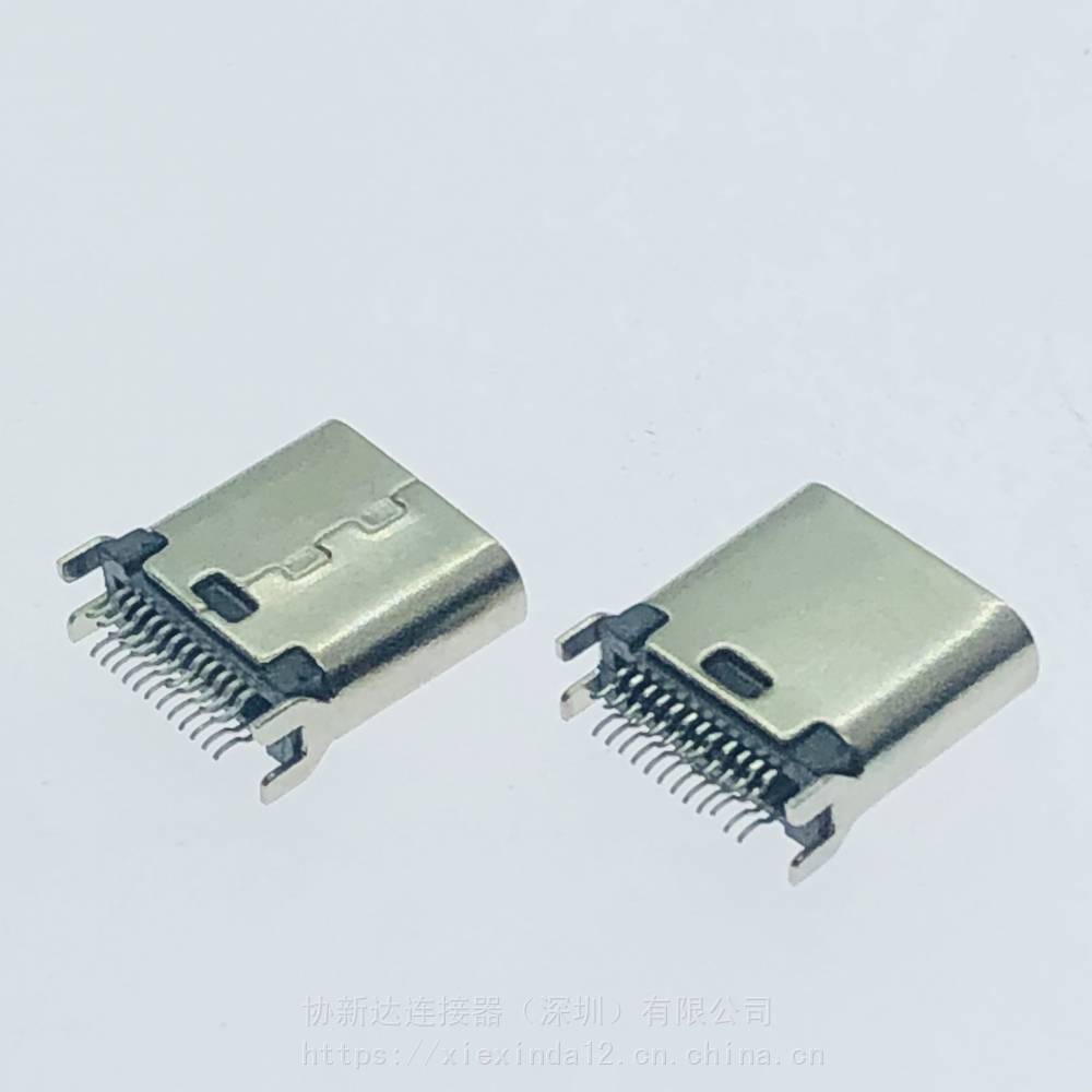 TYPE-C母头 24Pin 夹板1.2mm 铆压款 短体8.0