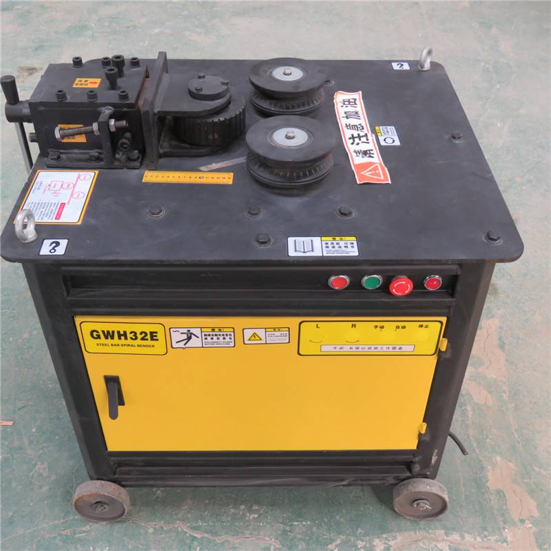 小型钢筋弯弧机公路修建钢筋弯圆机gwh32弯弧机