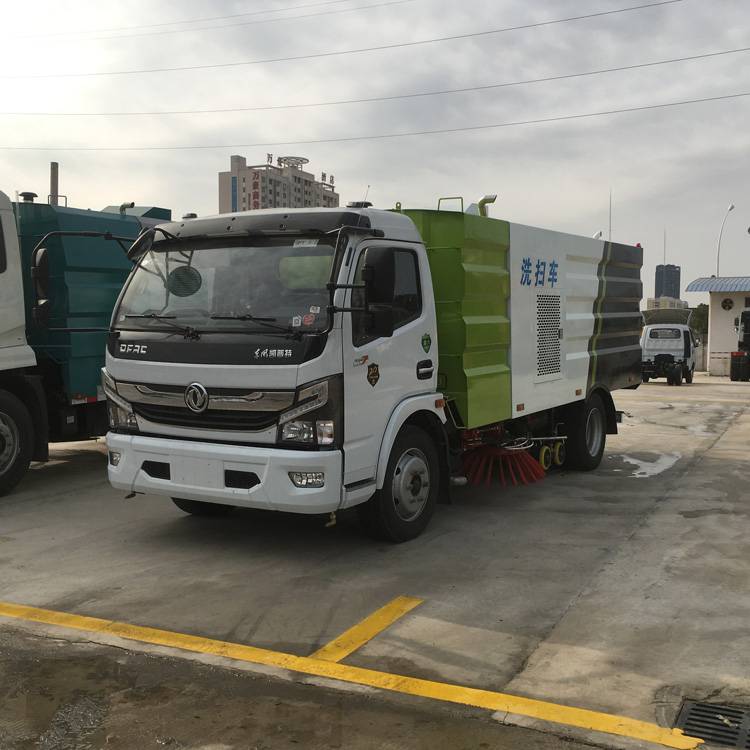 洗扫车