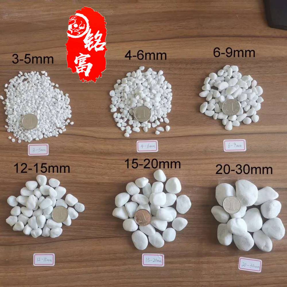 石头互相摩擦为何产生白色?(石头互相摩擦为何产生白色物质)-第1张图片-鲸幼网